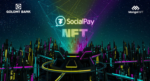 SocialPay - NFT